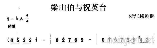 ɽףӢ̨ 㽭輪