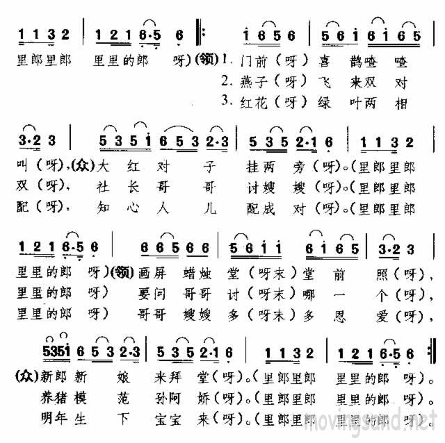 ɸ 㽭輪