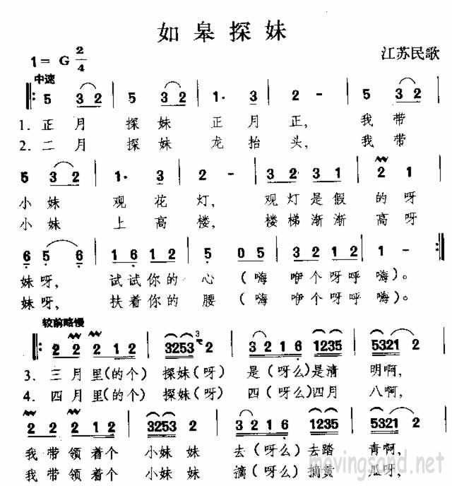 ̽ 輪