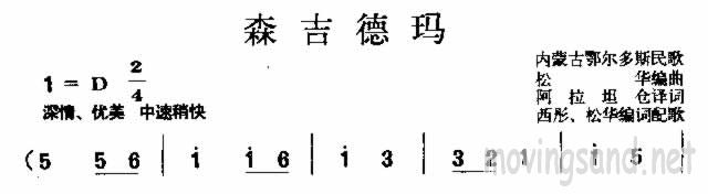 ɭ ɹ輪