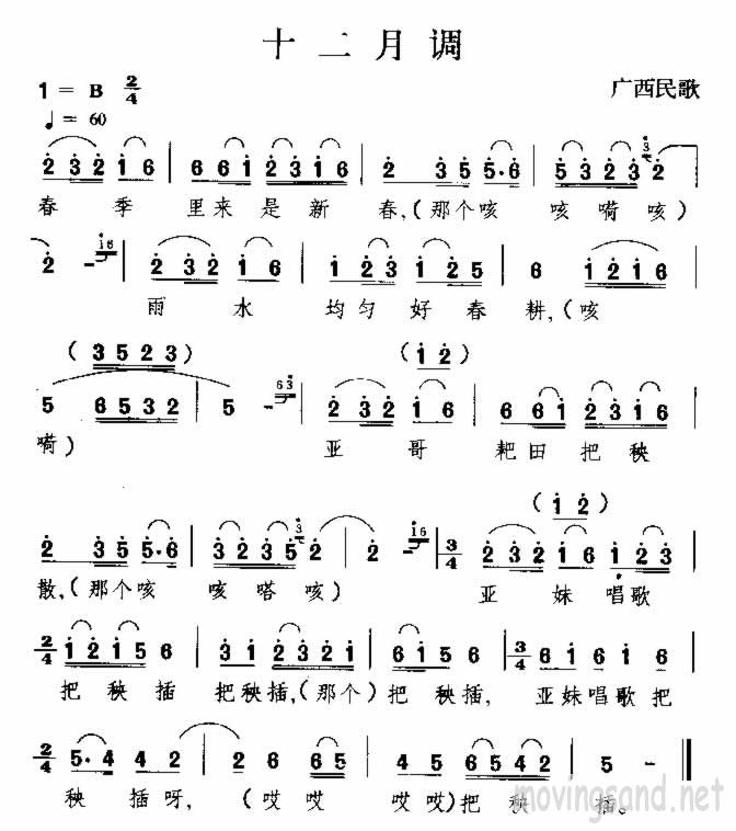 ʮµ 輪