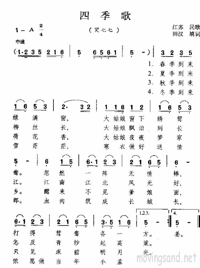 ļ 輪