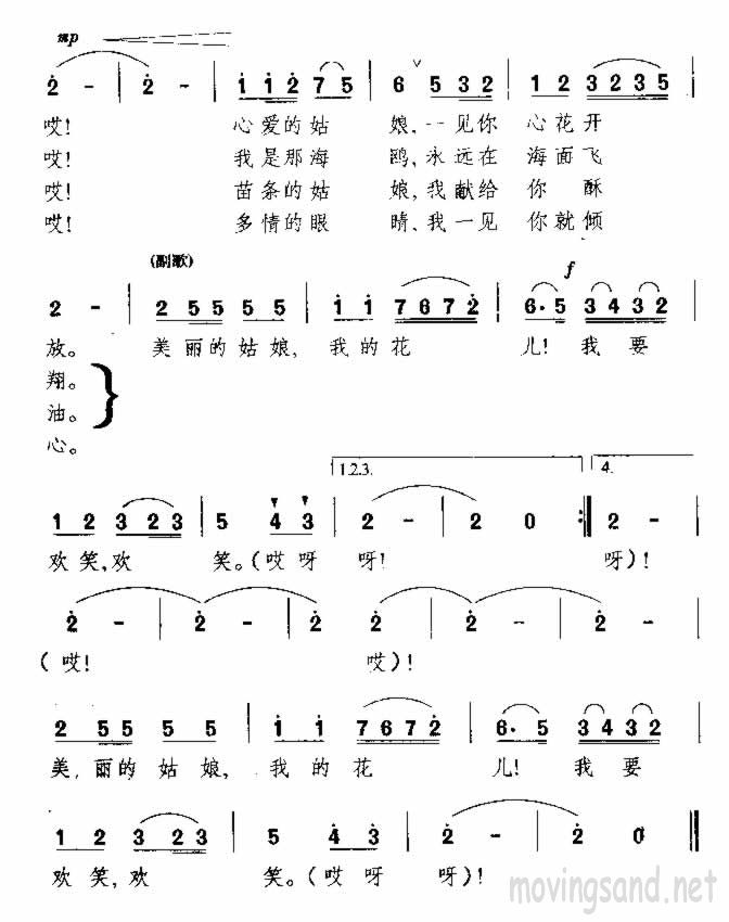ҵĻ 輪