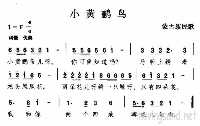 С ɹ輪