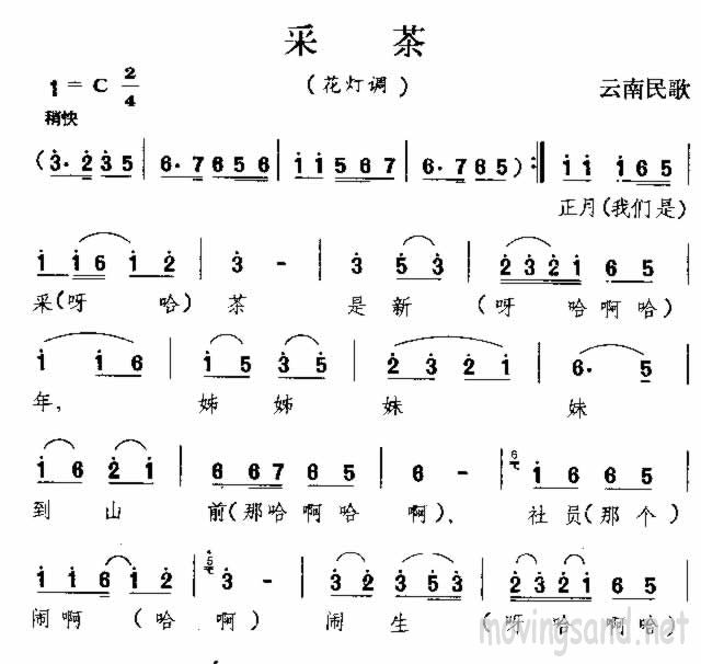 ɲ 輪