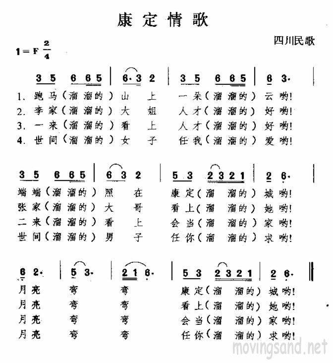  Ĵ輪