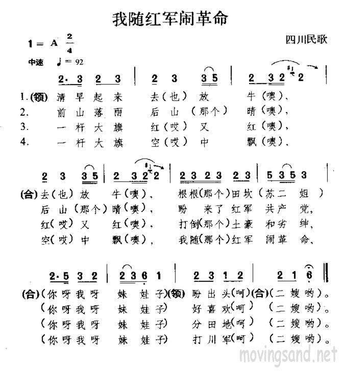 ָ Ĵ輪