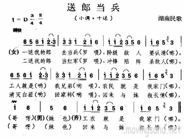 ɵ 輪