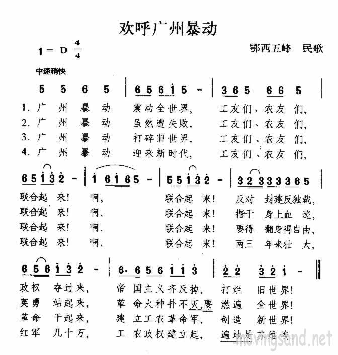 ݱ 輪