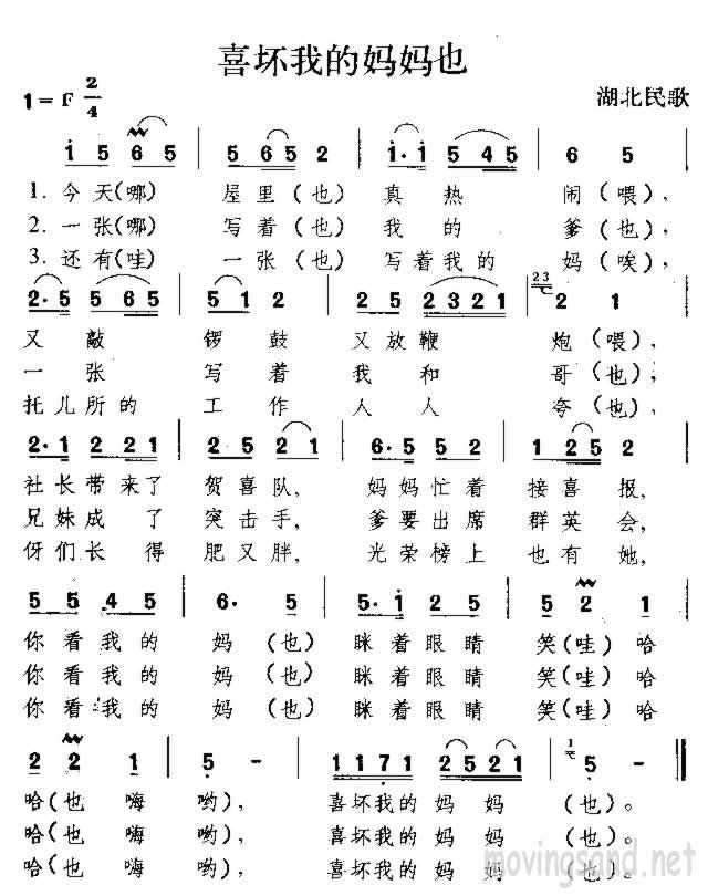 ϲҵҲ 輪