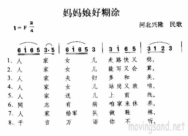 úͿ ӱ輪