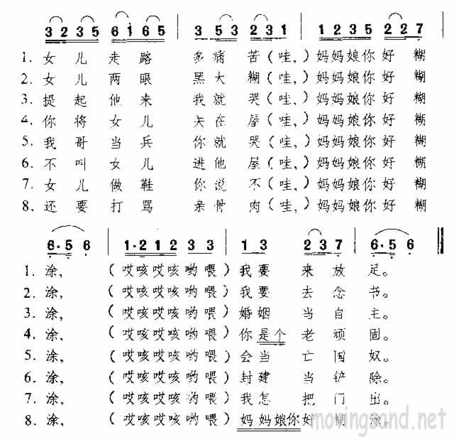 úͿ ӱ輪