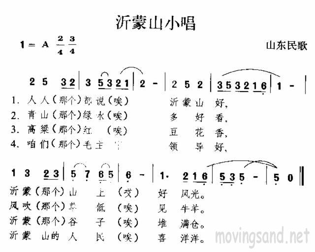 ɽС ɽ輪