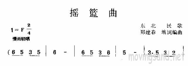 ҡ 輪