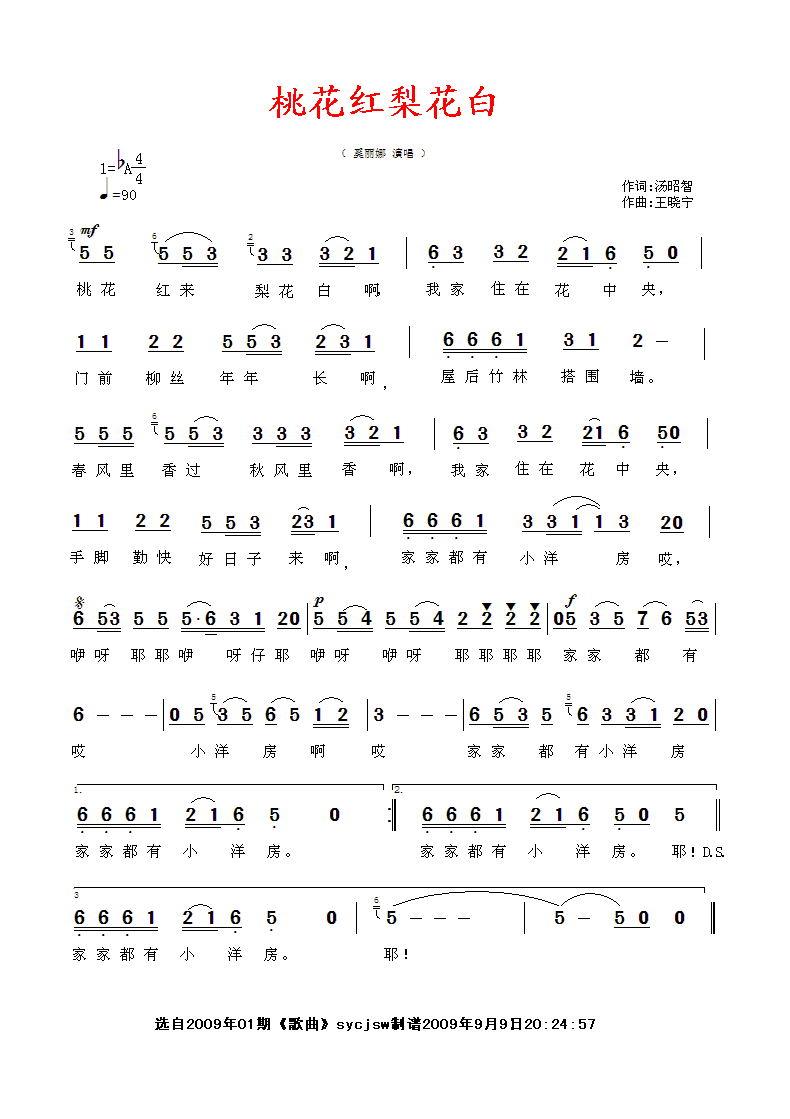 һ滨׼