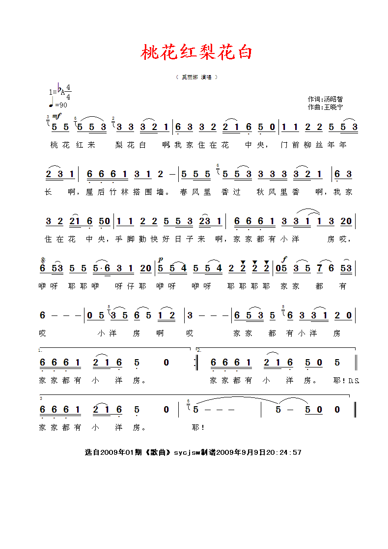 һ滨׼