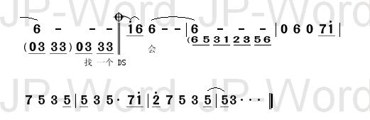 ʶ   Ｊ