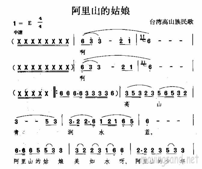 ɽĹ ɽ輪