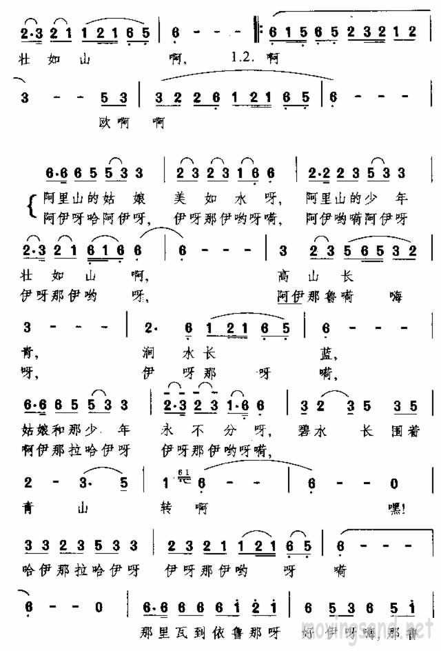 ɽĹ ɽ輪