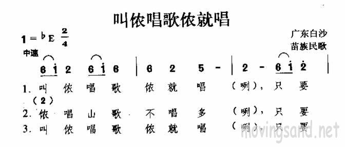 ٯٯͳ 輪