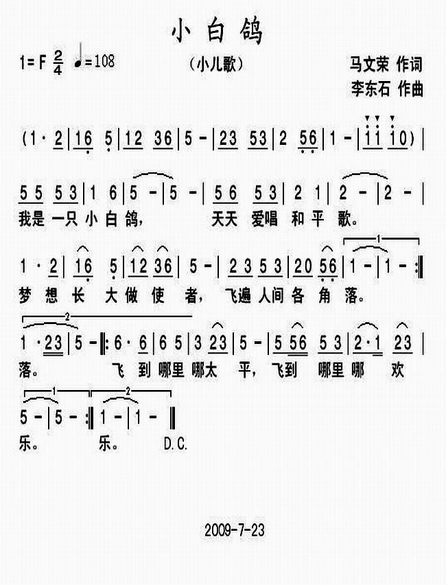С׸뼪