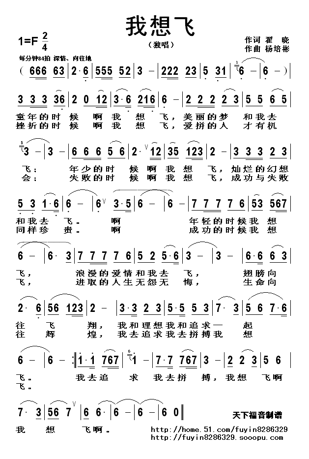 ɼ