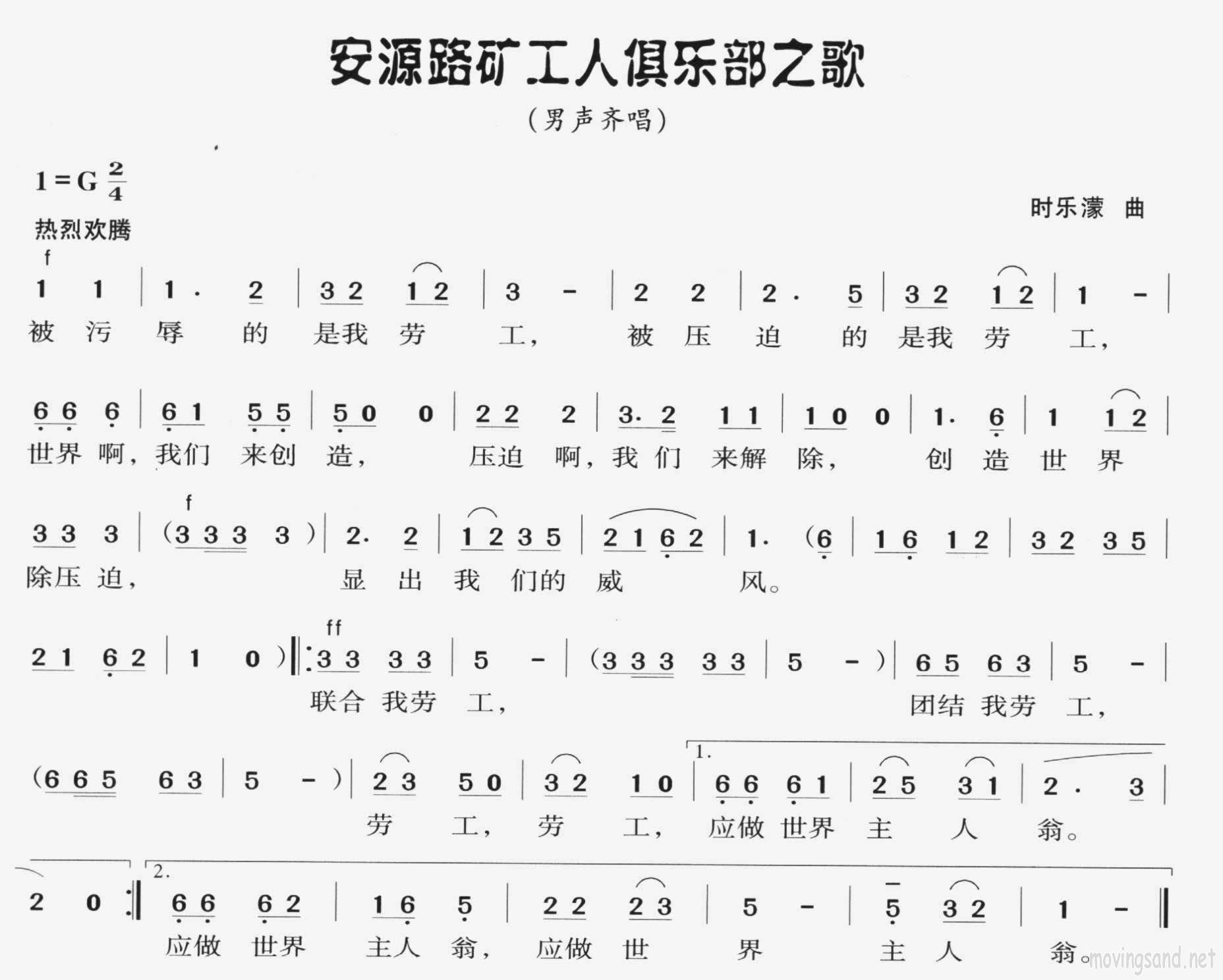 Դ·˾ֲ֮輪