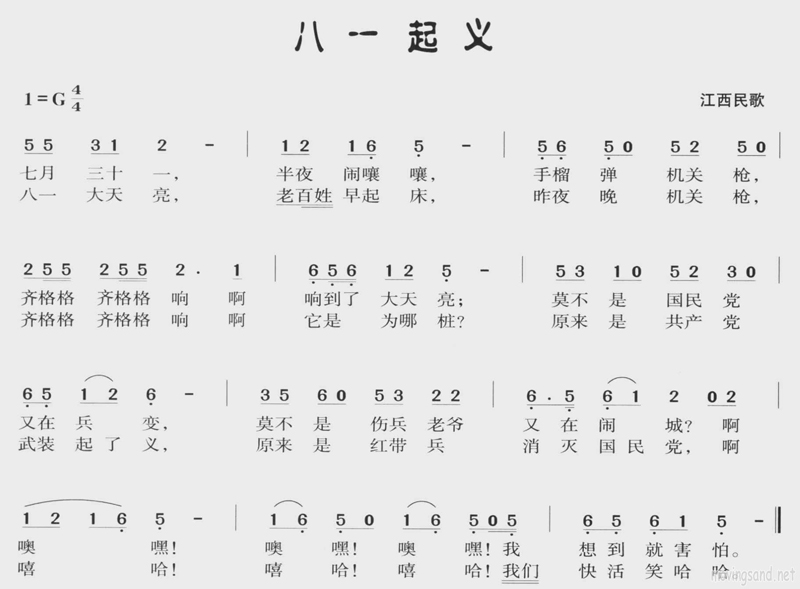 һ 漪