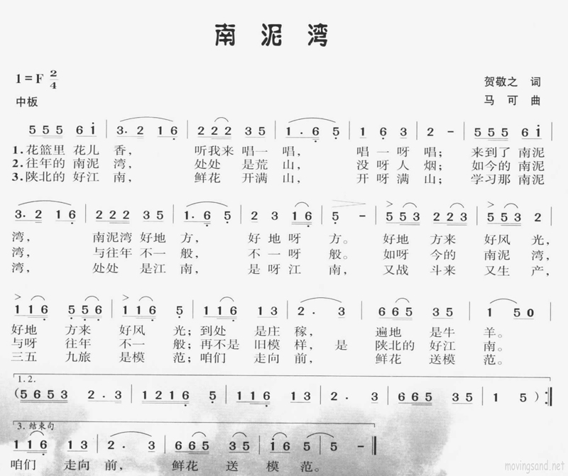 弪