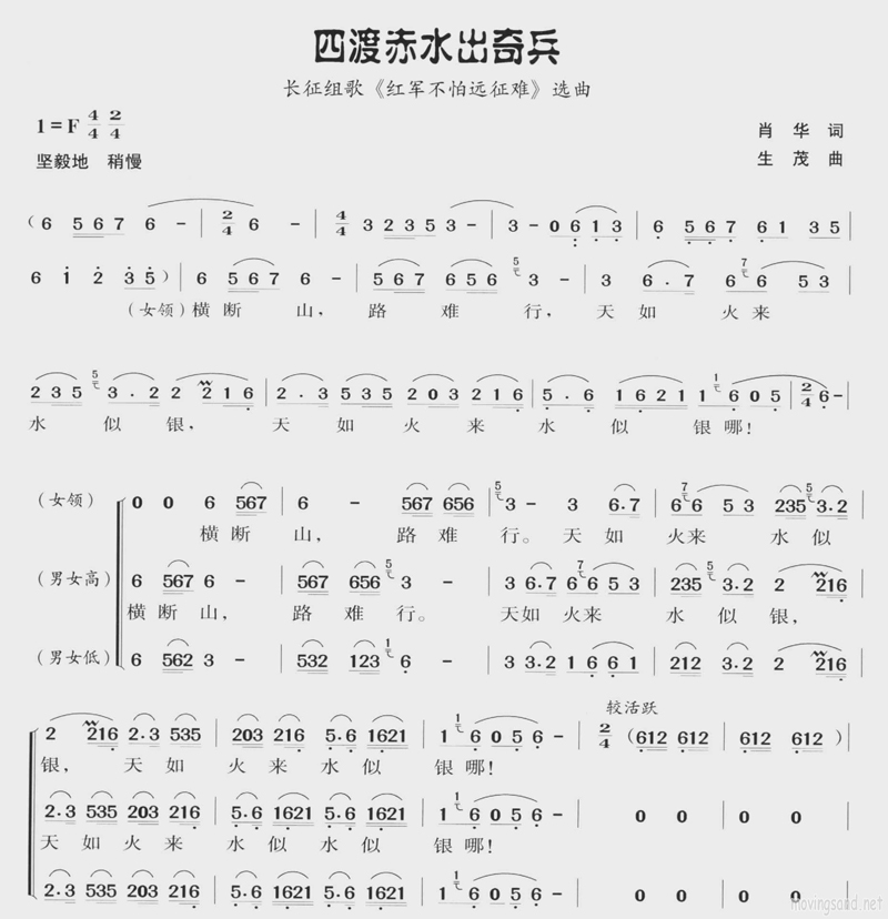 Ķɳˮ