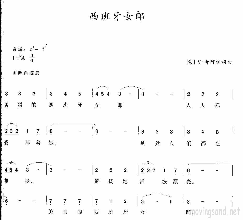 Ů []V氢