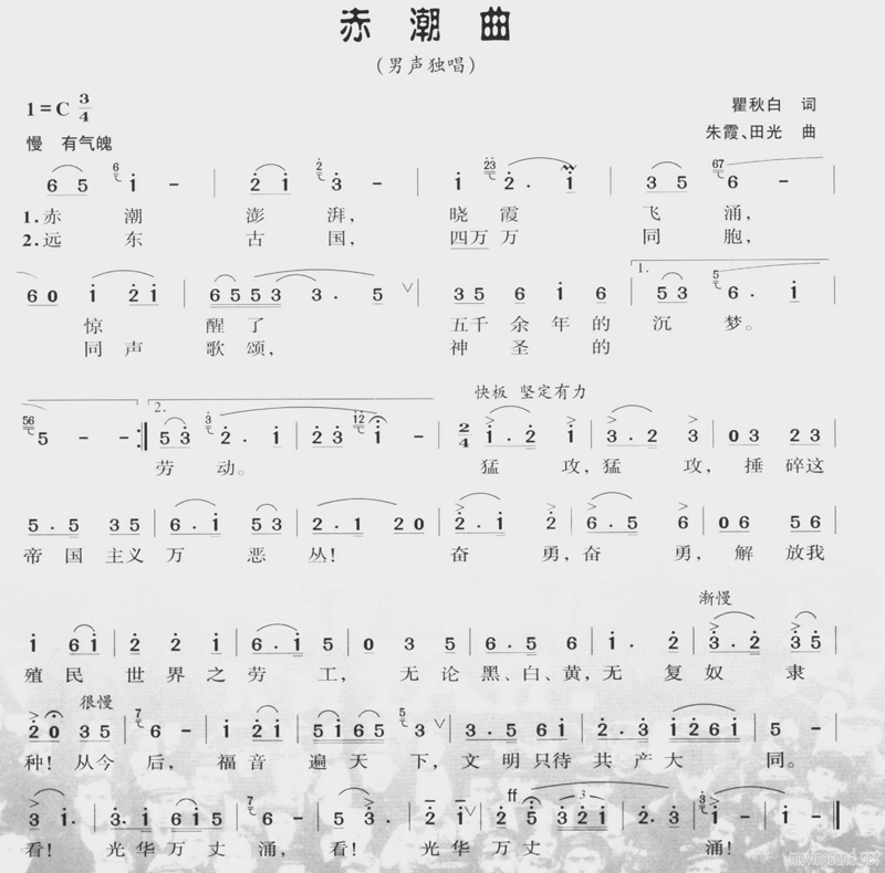 ೱ