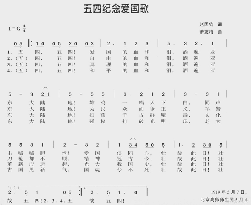 ļ輪
