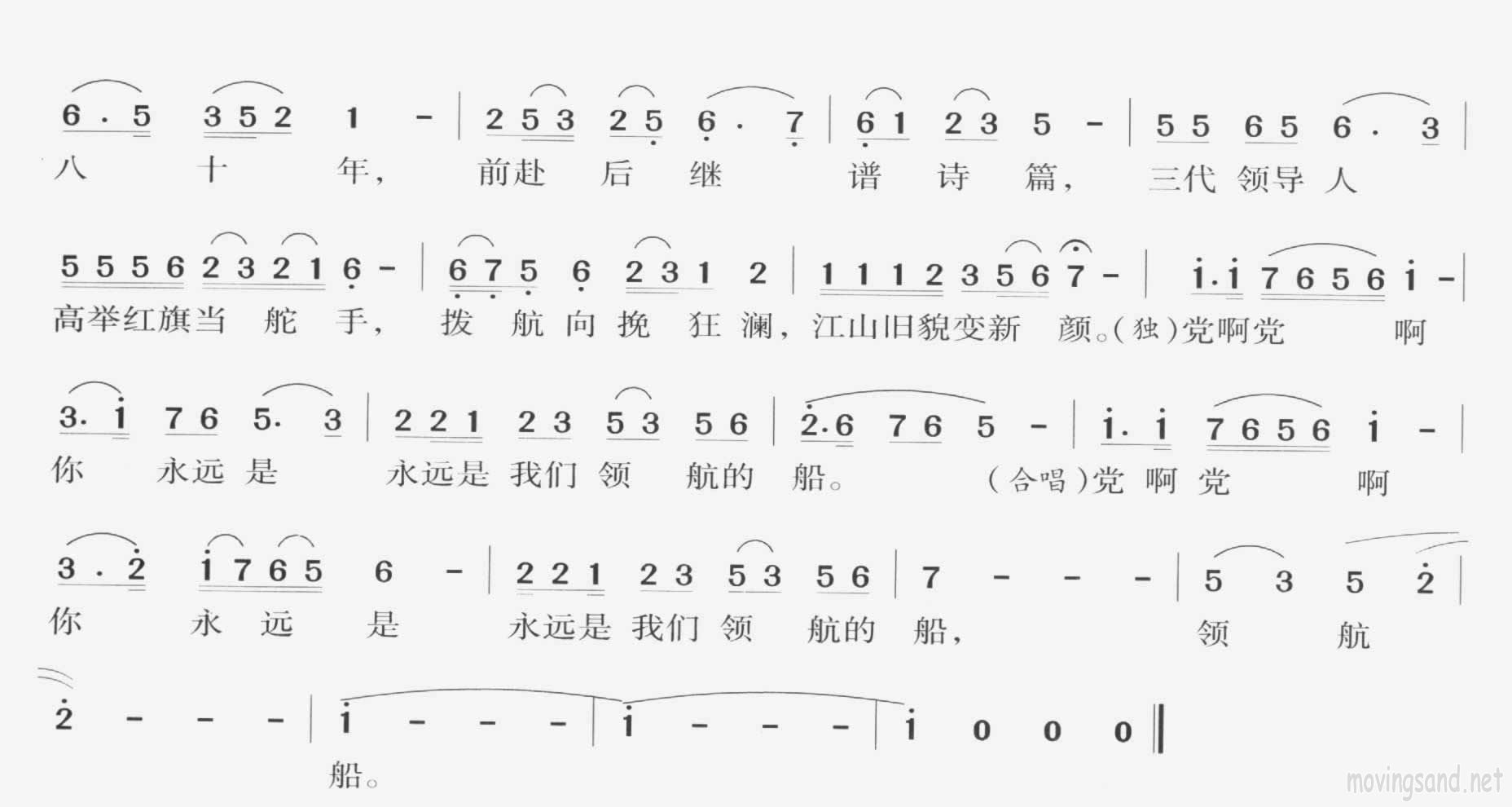 Զ캽Ĵ