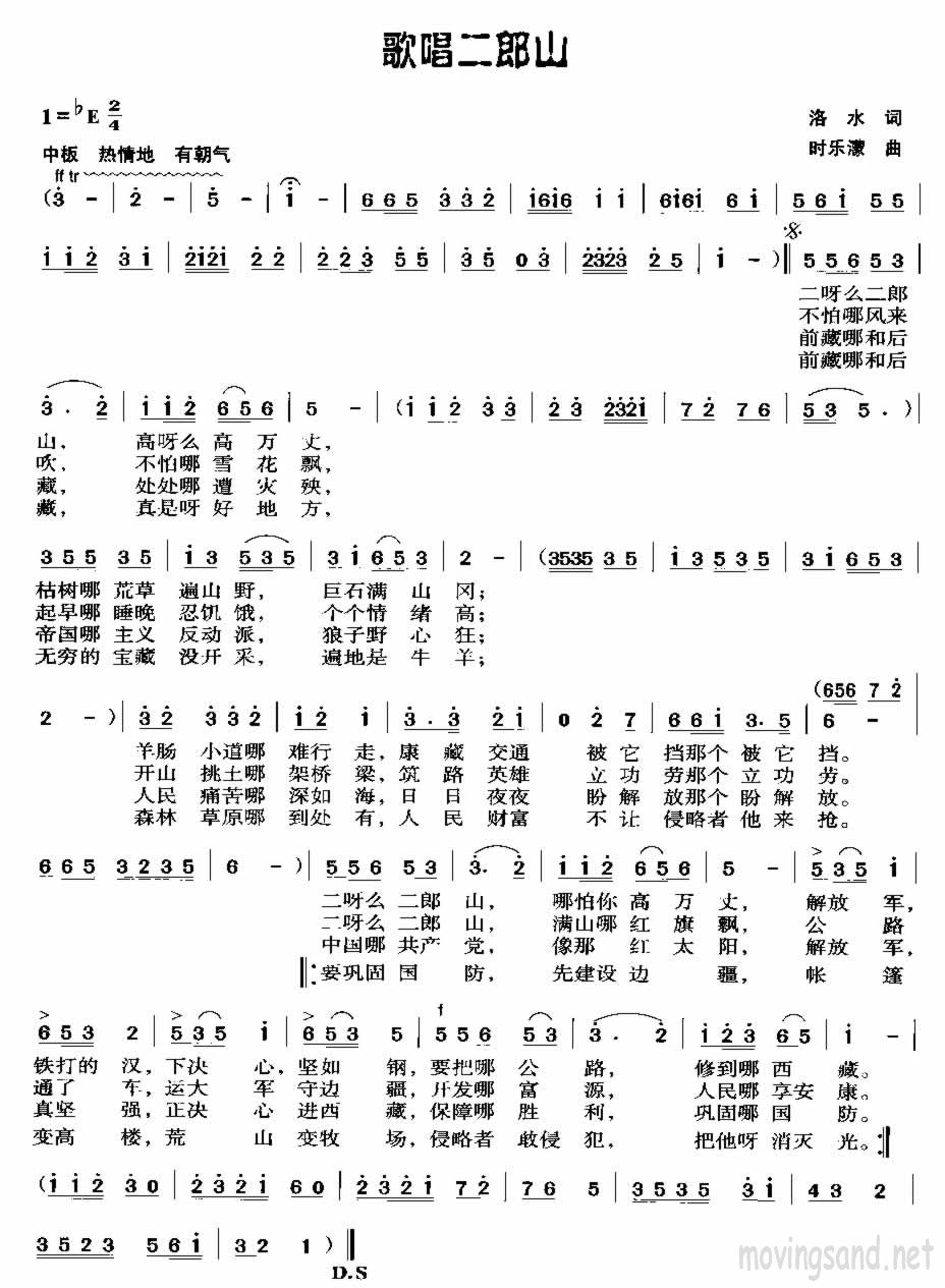 質ɽ