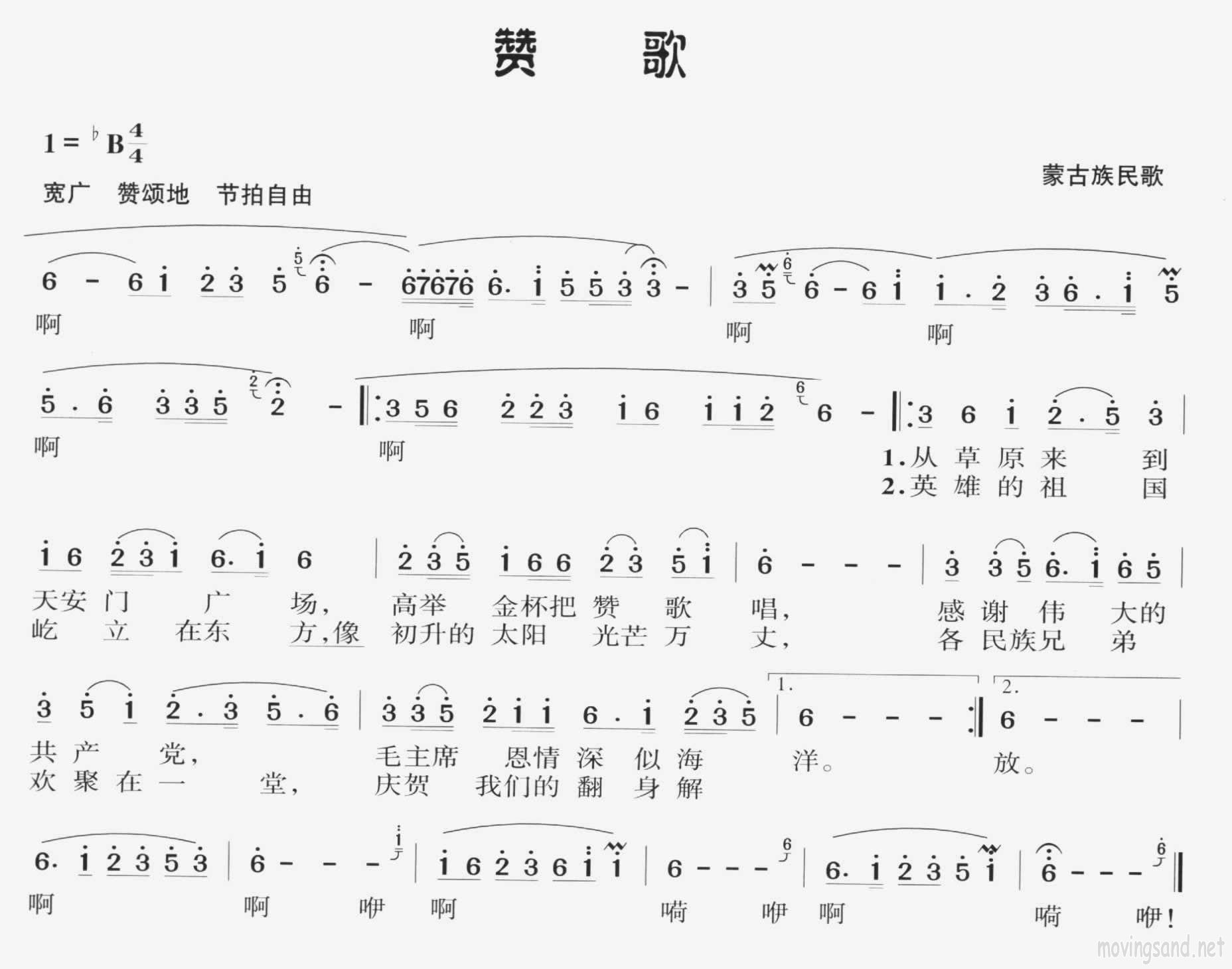 ޸ 漪