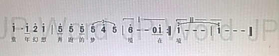 㡷 ֮  Ҽ