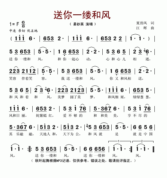 һƺͷ缪