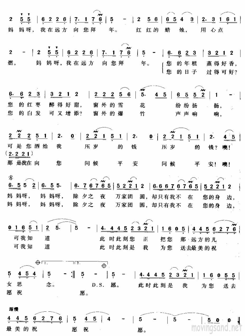 ңԶİ꼪