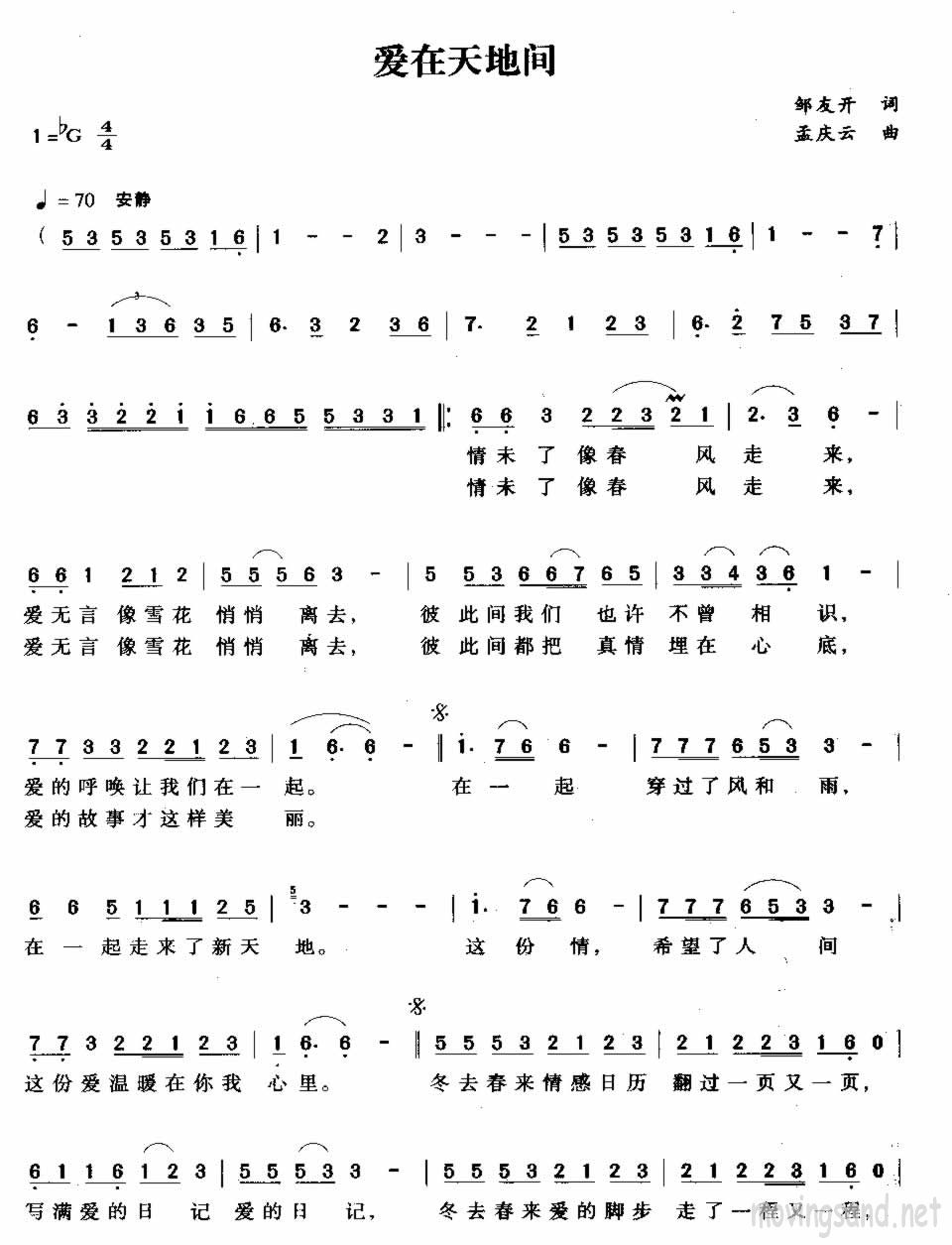 ؼ伪