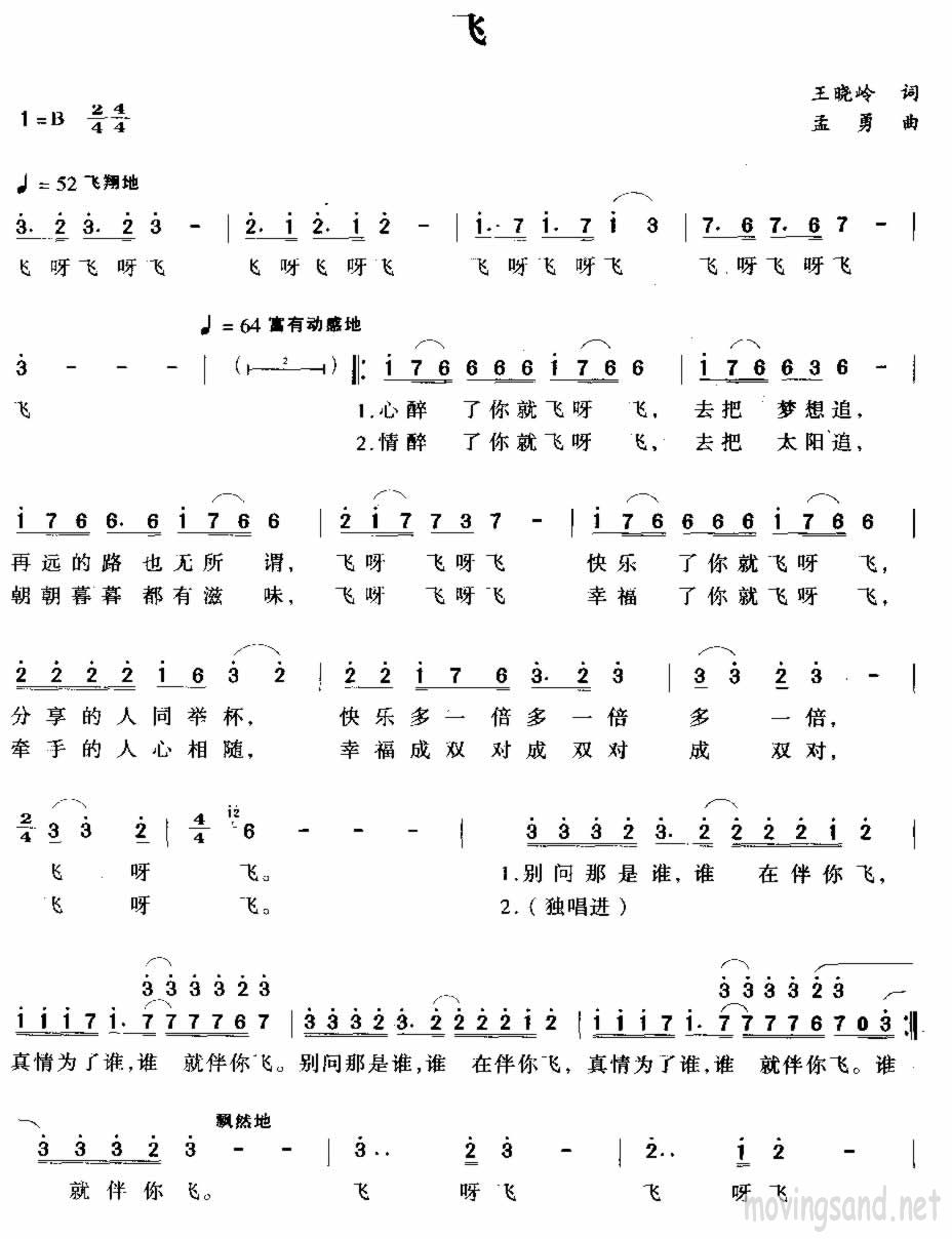 ɼ