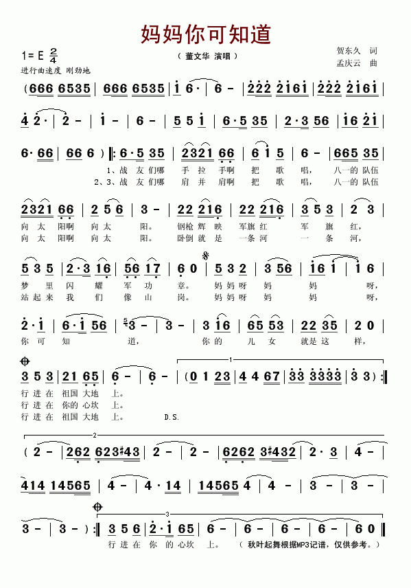 ֪