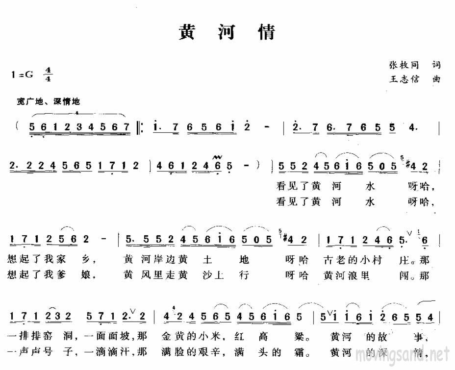ƺ鼪