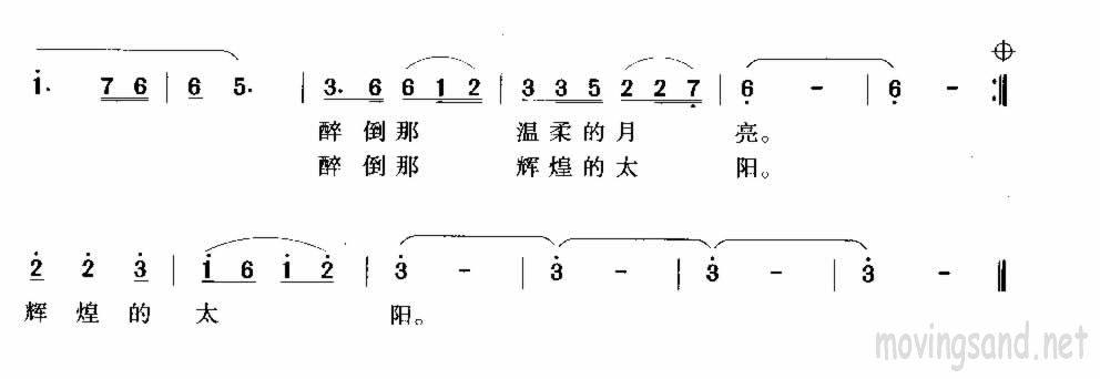 Ҷ鼪