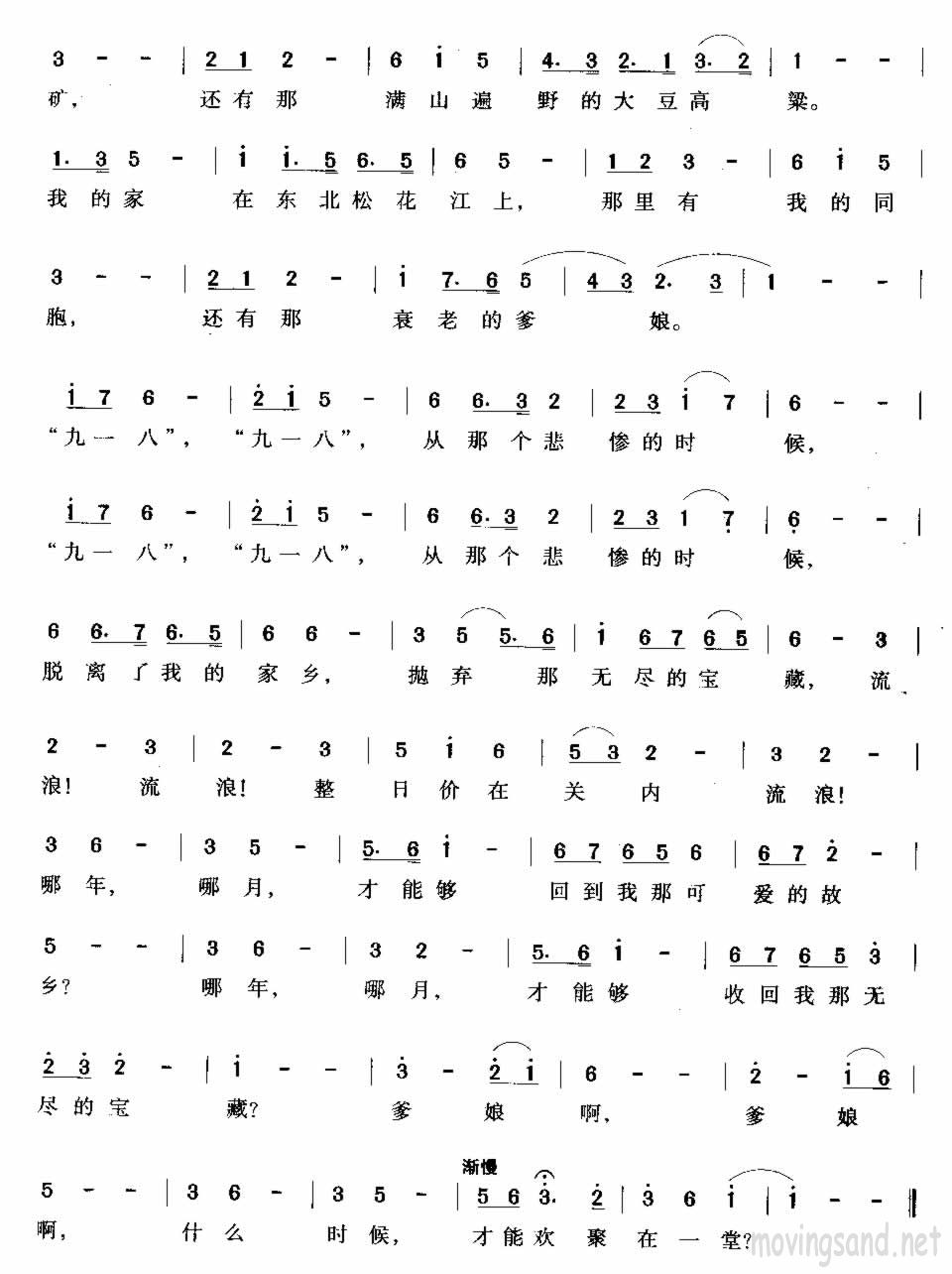 ɻϼ