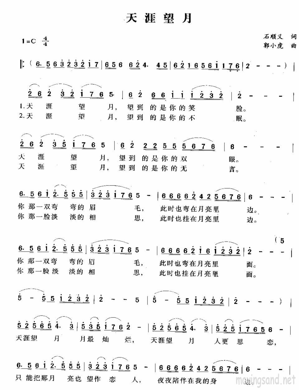 ¼