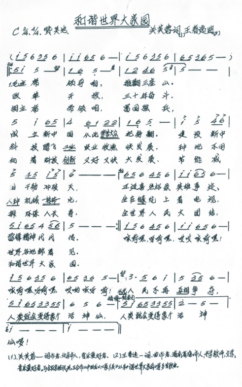 гԲ