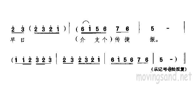 ʮͺ 輪