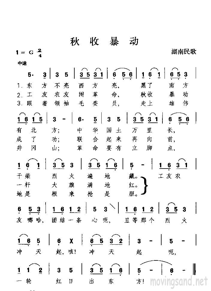 ձ