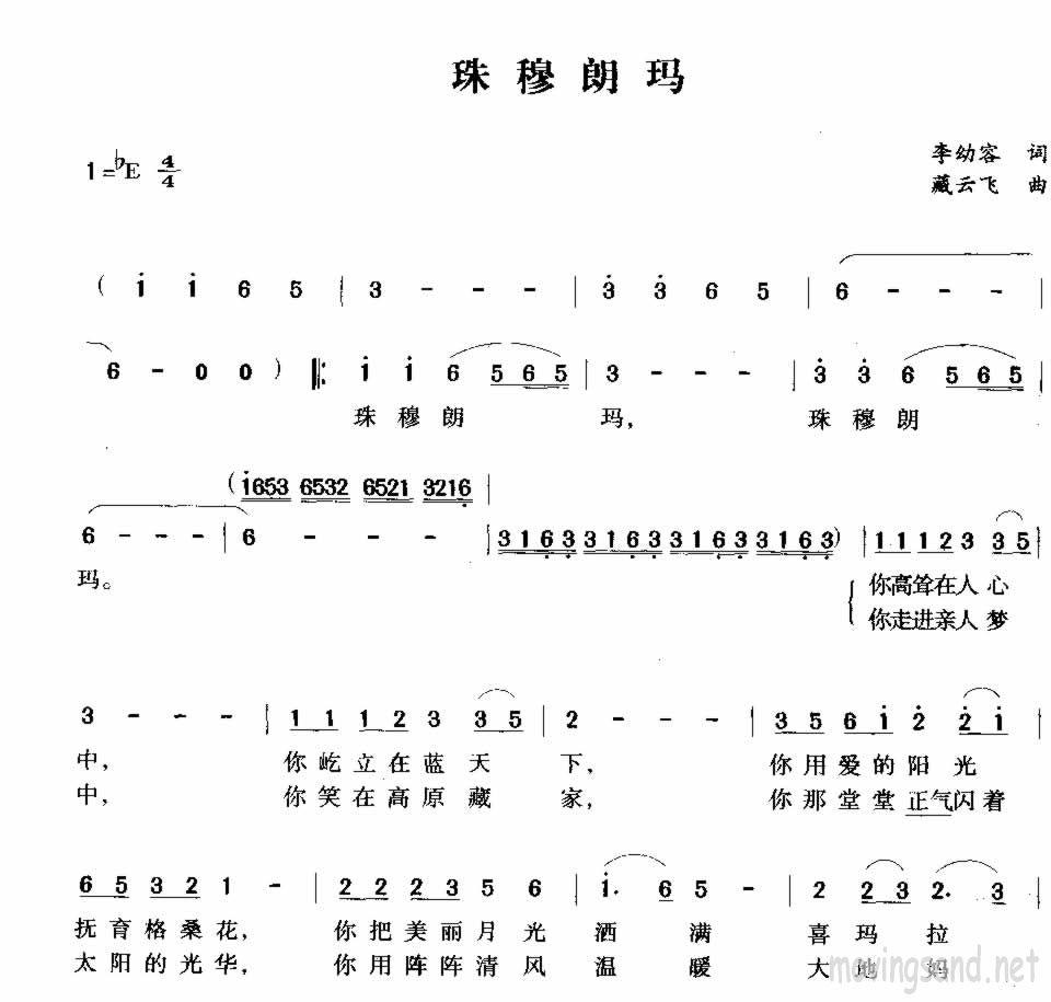 꼪